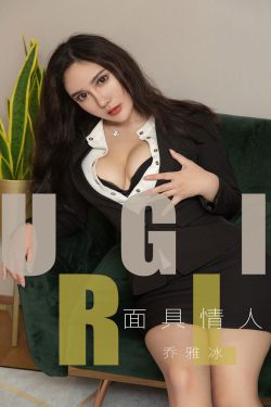 确有情(高干 婚后)by既望笔趣阁